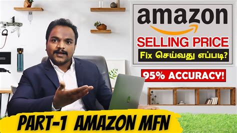 Amazon.in: Tamil